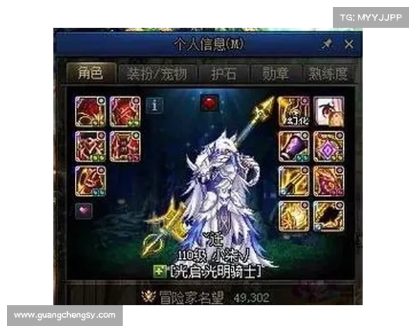掌握DNF奶爸技能加点技巧 打造强力无敌团队组合攻略 掌握DNF奶爸技能加点技巧 打造强力无敌团队组合攻略