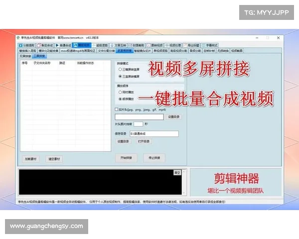 如何制作高质量攻略视频从策划到剪辑的实用技巧与经验分享 如何制作高质量攻略视频从策划到剪辑的实用技巧与经验分享