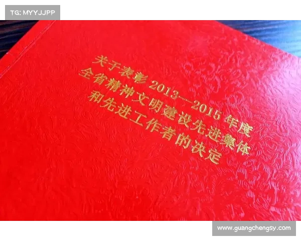 成就人生传奇的关键路线图与成长秘籍揭秘 成就人生传奇的关键路线图与成长秘籍揭秘