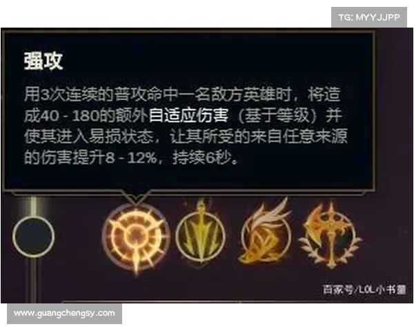 五种锤石符文搭配技巧助你提升游戏技巧与胜率 五种锤石符文搭配技巧助你提升游戏技巧与胜率