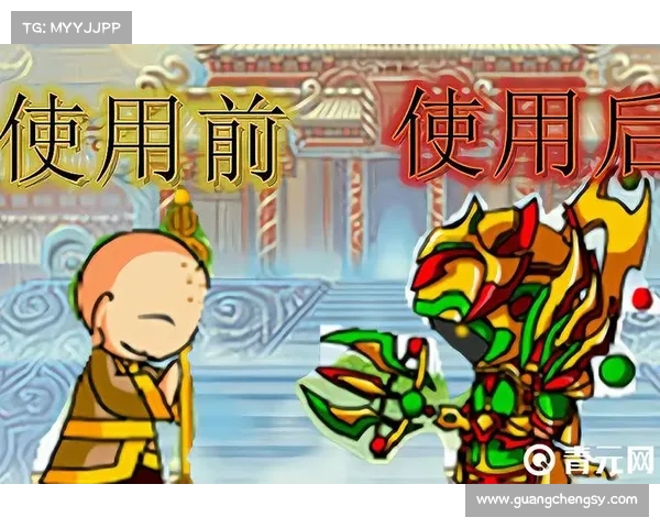 提升《造梦西游3》战斗效率的五种技能搭配策略解析 提升《造梦西游3》战斗效率的五种技能搭配策略解析
