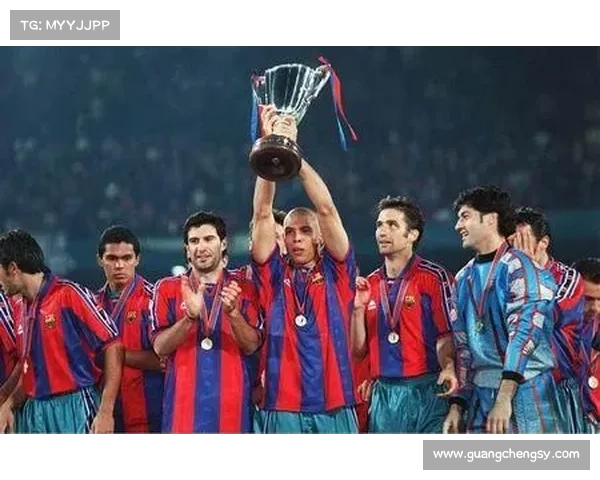 巴塞罗那足球俱乐部全方位解析从辉煌历史到当今现状的球迷必备指南