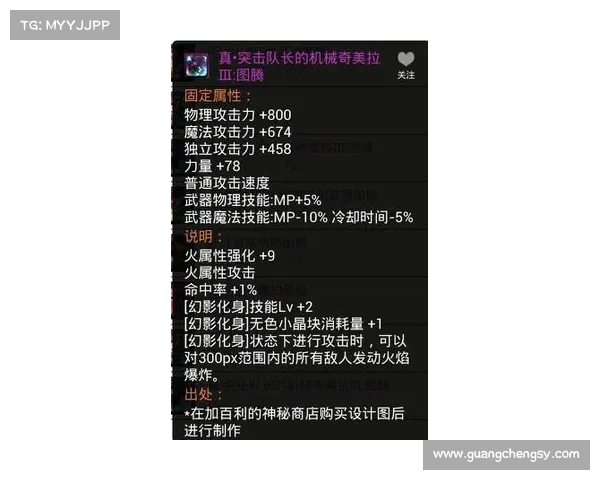 探讨获取波尔蒂足球俱乐部历史名称变迁高效查询实用方法指南全解