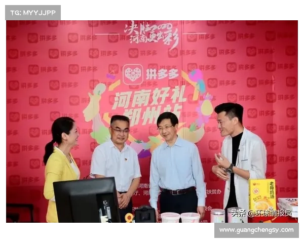 广厦四连胜稳步前行 四川失利后能否迅速调整重回正轨