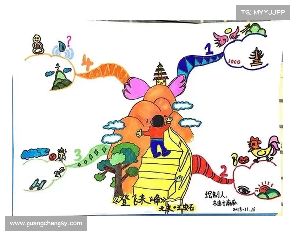 德米纳尔迈阿密大师赛突破之路全程回顾与精彩表现分析