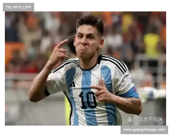 拉米雷斯：哥伦比亚新星前锋南美U20锦标赛表现惊艳引发热议