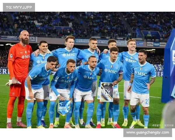 拉齐奥新战术引发关注 打破传统体系展现战术创新与进步